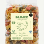 Conchiglioni Artisanaux aux Légumes – Elis