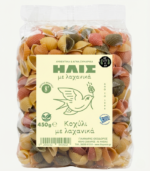 Conchiglioni Artisanaux aux Légumes – Elis