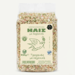 Trahana aux Légumes – Elis (Spécialité Grecque)