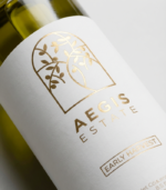 Huile d'Olive Early Harvest – Aegis (Haute Teneur Phénolique) – Image 3