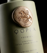 Huile d'Olive Premium – Qoppa (Édition Limitée Corinthienne) – Image 3